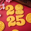 Pressable Biscuits Mold Snake Year Cookie Cutters Biscuits Fondant Cookie Stamps Kitchen Tool Party Supplies