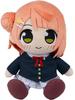 Love Live Nijigasaki High School Idol Club Uehara Ayumu Plush Toy