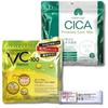 CICA Premium Care Mask 30 Pieces Premium Care Mask 30 Pieces Each Disinfecting Sheet Set & VC-100