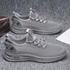 Men's Shoes 2024 New Summer Breathable Casual Sports Mesh Shoes Running Soft-soled Fly-woven Mesh Men's Trendy Shoes