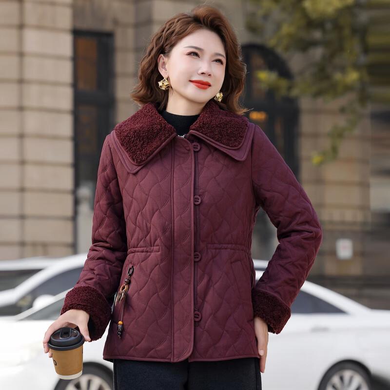 Mid-Aged Women's Padded Autumn/Winter Jacket