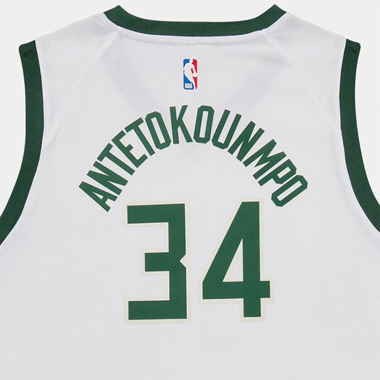 Nike Youth Milwaukee Bucks Giannis Antetokounmpo Quick-Dry Breathable Tank Top Basketball Jersey Kids Tops White 3Z2B7BZ1P-BCKGA