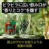 HILLS FIELD OSAKEMAN Pint Perfect for Beer and Makes a Great Osakeman Hills Cup [Official] Glass, 480ml, Highballs! Gift! Field, Camping, Outdoors,