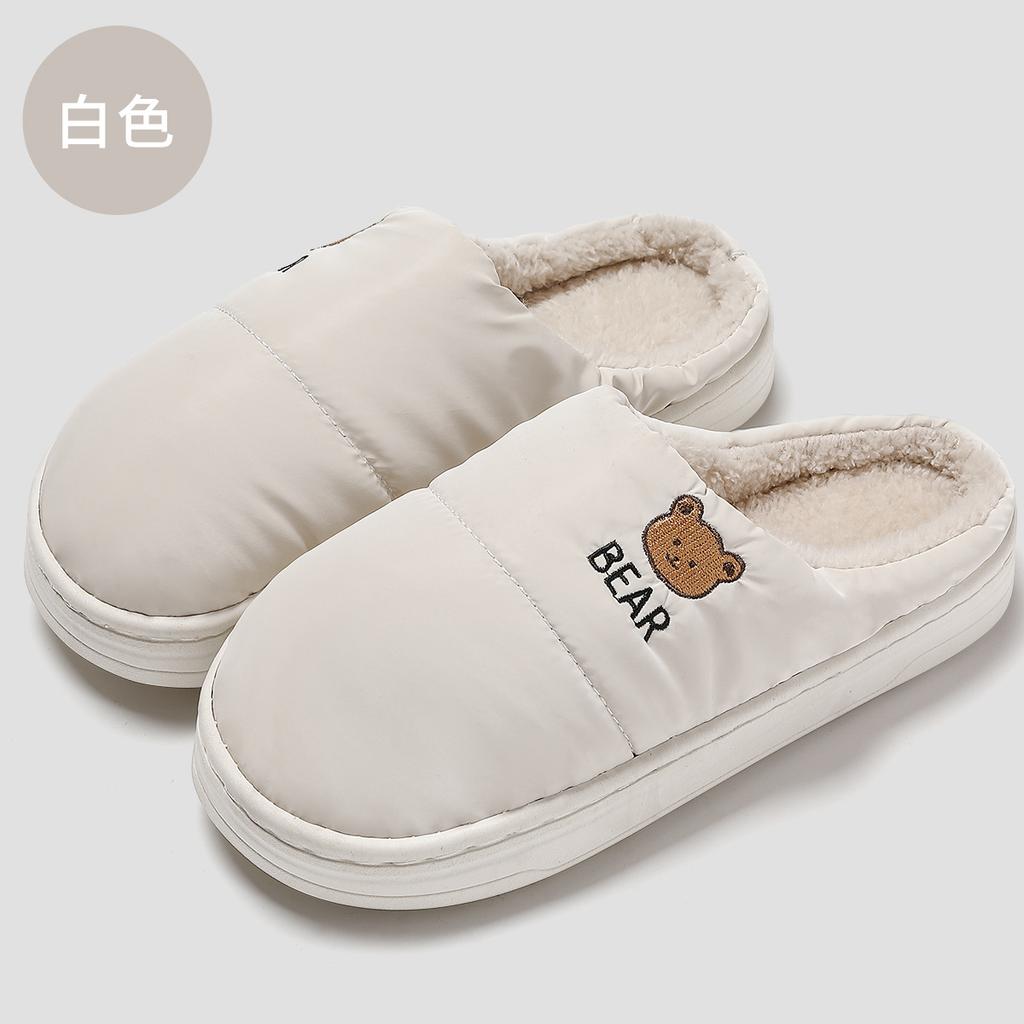 Home Waterproof Slippers Women's Winter Indoor Household Plush Warm Cotton Drag Men's Winter Cotton Slippers Men's Winter