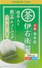 Uji No Tsuyu Iyemon Matcha Sencha Tea Bags (2g X 20P) X 6 Bags