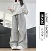 Grey Sweatpants Women's Spring and Autumn New Straight Loose Sweatpants Casual Small Wide-leg Overalls