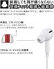 Wired Lightweight Improved Deep Earphones with High Clear Noise Stereo Volume High Sound HIFI Sound Compatible with All Interface Devices 003