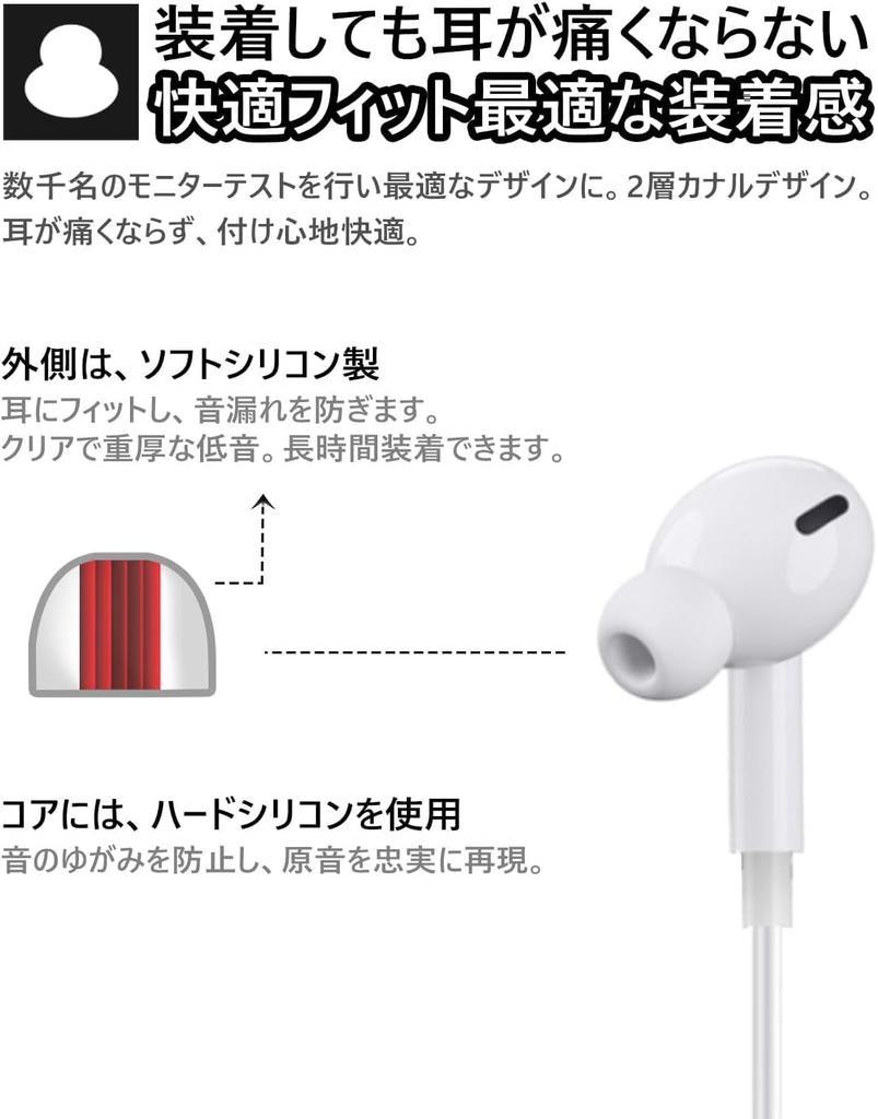 Wired Lightweight Improved Deep Earphones with High Clear Noise Stereo Volume High Sound HIFI Sound Compatible with All Interface Devices 003