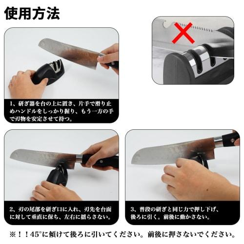 Sediven Knife Sharpener, Stainless Steel, Lightweight, Compact, Restores Sharpness, Compatible with Double-Edged Knives