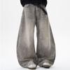 Men's Retro Distressed Wide-Leg Lazy Style Jeans - Spring/Autumn Casual