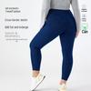 Women's Plus Size High-Elastic Yoga Jeans: High-Waist Slimming Fitness and Casual Sports Pants