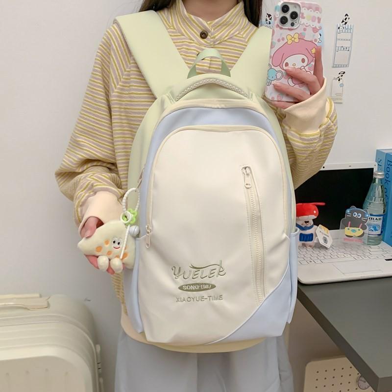 Stylish Letter Embroidered Backpack With Spliced Design For Campus And Travel