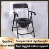 Foldable Pregnant Women's Toilet Chair Household Elderly Toilet Seat Portable Stainless Steel Toilet Stool