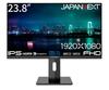 JAPANNEXT Inch Monitor Full HD 1920x1080 Resolution IPS Display Power Supply DisplayPort Speaker Height Adjustment Rotation Function Blue Light 23.8