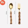 Hi Bamboo Handle Stainless Steel Cutlery Set Wooden Spoon and Fork Set Knife Minimalist Gold