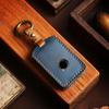 Luxury Leather Car Key Case  for VOLVO XC60