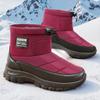 Women's Winter Warmth and Velvet Thick-soled Sports and Leisure Couples with The Same Cotton Shoes Snow Boots