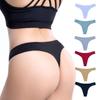 High Quality Comfort Simple Solid Color Ladies Thong Sports Breathable Large Size Women Sassy Sexy Panties Cotton Female Cute Solid Color Underpants