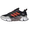 Adidas Climawarm 1.0 Comfortable Sports Fabric Non-Slip Wear-Resistant Rebound Low-Top Training Running Shoes Unisex Sneaker Black Red GZ1639