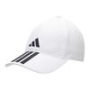 Adidas Recycled Polyester, Elastane Baseball Caps Unisex White Adidas JM5344/XYY202506092/15086