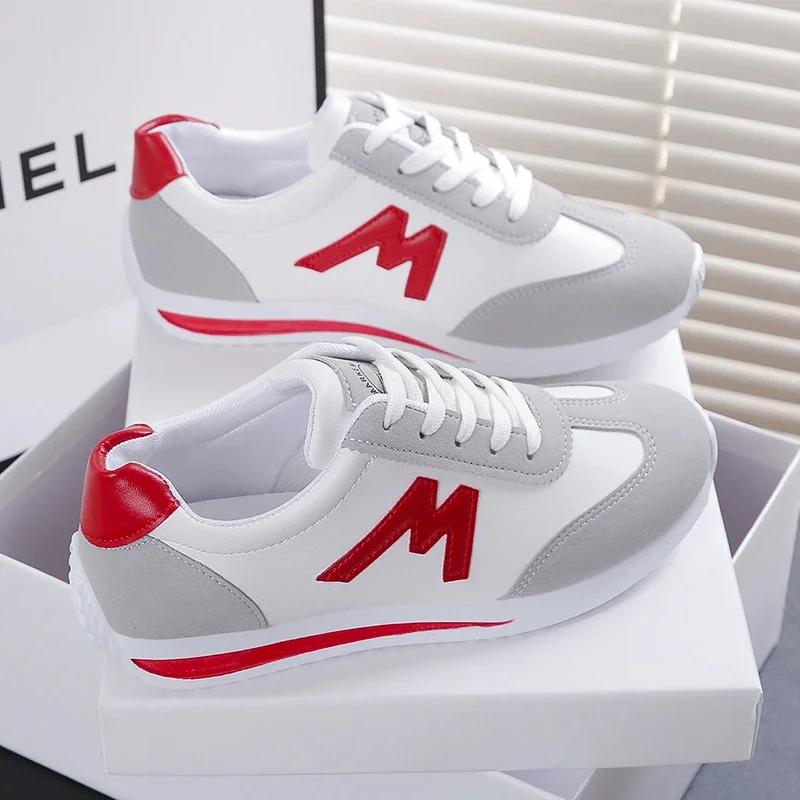 Light Versatile Breathable Cross Lace Casual Sports White Shoes Forrest Gump Tennis Sneaker Round Head Deep Mouth Sneakers
