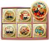Sweets In the Sky Kindergarten Graduation Message Cookies 30 Pieces Back Order