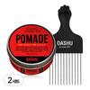 Classic Extreme Red Pomade + Styling Pick Pomade Comb, 2 Sets