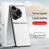 Жидкий кожаный защитный чехол для Huawei Pura70 Pro, противоударный и прочный. Получите свое сегодня!