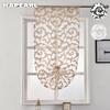 1 PC European Style Fashion Flower Window Home Kitchen Jacquard Fabric Tulle Curtain