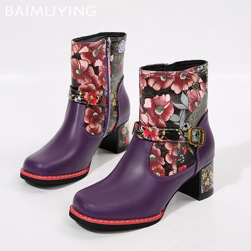 Print Random Chunky Women Ankle Boots Fashion Leather Mid Heels Shoes 2025 Trend Designer Buckle Pumps Gladiator Botas De Mujer