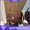 Retro Simple Small Bag Women's Autumn and Winter New Portable Small Square Bag High-end Commuter Crossbody Bag