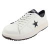 ONE STAR PS Safety Size Cm Shoes, White/Black, 23.0