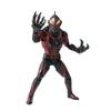 TAMASHII NATIONS Ultraman Belial Approximately 150mm Painted Movable Figure S.H.Figuarts PVC&ABS