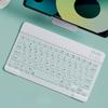Wireless Keyboard Bluetooth-compatible Keyboard For Android IOS Windows Mini 78-Key Gaming Keybaord For PC iPad Samsung Lenovo Tablet Keyboard