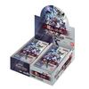 Bandai Battle Spirits Collaboration Booster Gundam Witch's Trump Card Booster Pack [CB25] (Box) 20 Packs