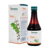 TULSI PACK OF 2