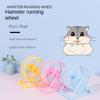 3 Colors Hamster Jogging Running Wheel PP Jogging Training Exercise Toy  Pet Supplies