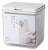 Marna Storage Container (Wide Tall/White) Kitchen