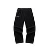 Basketball Series Long Pants Winter Knit Sports Pants Men Bottoms Basic-Black 952541303-4