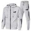 Men's Spring & Autumn Sportswear Set: Trendy Hooded Sweatshirt & Casual Running Pants