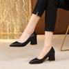 Super High Heel Pointed Shallow Patent Leather High Heels Fashion Elegant Shoes Women Thin Heel Platform Work Shoes Pumps