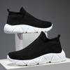 Summer New Men's Sports and Leisure Shoes Fly-woven Breathable Socks Shoes Middle-aged and Elderly Walking Shoes One-pedal Shoes