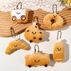 Cartoon Plush Bread Series Pendant Keychain Cute  Doll Keychain Creative Kawaii Backpack Decoration Accessories Gifts