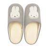 Marimo Craft Patch Slippers GY MIFFY 24cm DBM-2574
