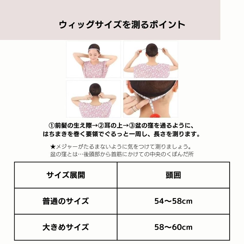 Full Wig for Middle and Older Large Gray Short Gray Diagonal Stylish Adults, Hair, Mrs. Ladies, Hair, Wig, Hair, Natural, Perm, Fluffy, Bob, Bangs,