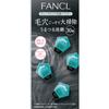 Fancl Deep Clear Face Wash Powder 30pcs