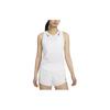 Dri-FIT ADV Logo Breathable Quick-Dry Casual Sports Vest Women Tops White FN2505-100