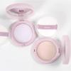 Hince Second Skin Airy Powder 12g Hince Cushion Skin Airy Powder, 1 Pc, 01 Lavender