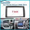 7 Inch 2DIN Car Fascia Radio Panel For Honda Stream 2006-2014 Frame Kit Install Facia Face Plate
