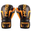 Boxing Gloves with Wrist Support Straps Kick Boxing Muay Thai Punching Training Bag Gloves